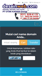 Mobile Screenshot of member.desainweb.com